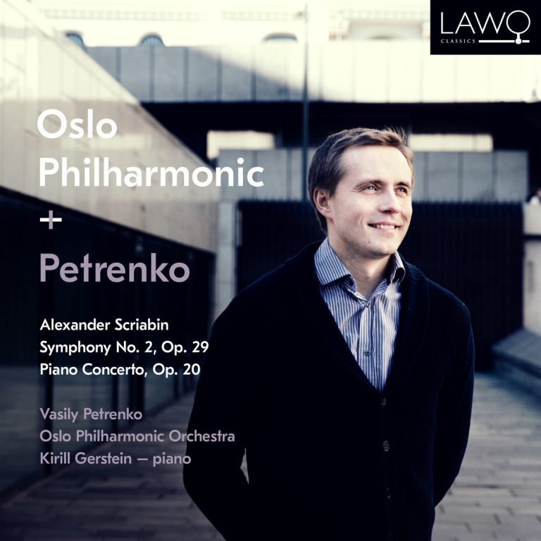 <p>Scriabin Piano Concerto, Op. 20<br />
Vasily Petrenko & Oslo Philharmonic</p>
<p> </p>